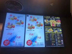 -麦当劳餐厅(龙平西路店)
