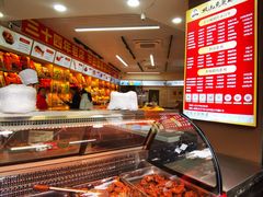 -双流兔头(成都金丝街总店)