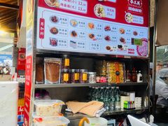 -李兰英湖南面馆(护国路店)