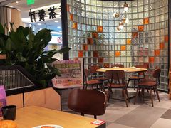 -新旺茶餐厅·早餐(香港广场店)