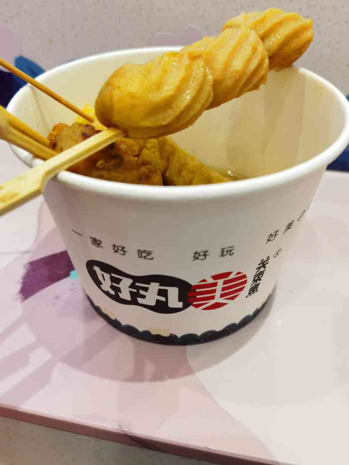 好丸美关东煮(金桥永旺店)-"经常逛金桥永旺,一楼小吃区这边也经常逛
