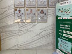 -金琴口腔·正畸种植全科(太升北路店)