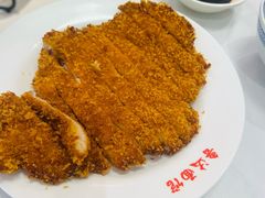 炸猪排-鲁达面馆本帮风味(共康东路店)