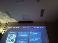 -华夏良子·足道SPA艾灸(铁道大厦店)