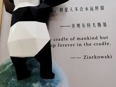 -简屋书店