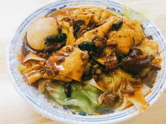 -老鲁牛肉板面(金环里店)
