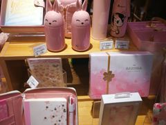 -九木杂物社(中心店)