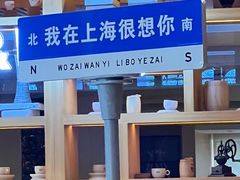 -上海浦西万怡酒店