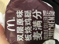 -麦当劳(朝阳路得来速店)