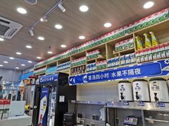 -耐茶 NICE TEA(东城万达店)