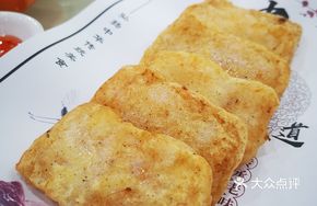 Pan-Fried Shrimp Patties