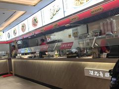 -蔡林记(黄鹤楼店)