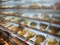 -古真记钵钵鸡(老公园店)