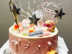 -Dark Horse·黑马蛋糕·低脂·低糖淡奶(金匙望湖大厦店)