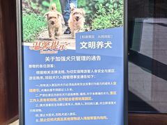 -黄公望隐居地