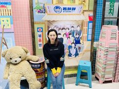 -姜胖胖首尔自助烤肉·蒸汽海鲜大排档(国瑞中心店)