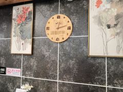 -椒鸣椒麻小馆·新疆菜(五道口创始店)