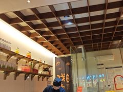 -戏作寿司(观音桥店)