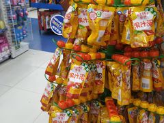 -TOYSRUS玩具反斗城(合肥万象城店)
