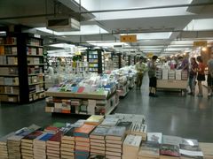 android_upload_pic-先锋书店(五台山总店)