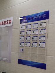 -痘博士广州·全国连锁祛痘机构
