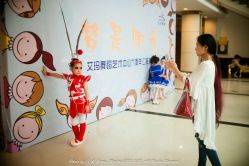 天津哪有舞蹈培训教学班-天津拉丁舞培训中心