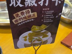 -东就鸭饭店·古早海南菜(友谊南海城店)
