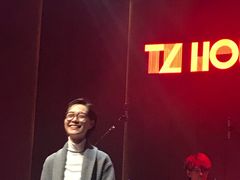 -TZ House音乐现场(来福士中心店)