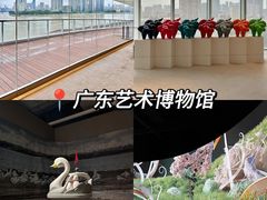 -时尚天河商业广场