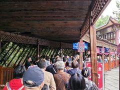-丰都鬼城名山景区