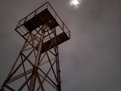 -聚龙山公园