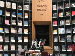 -思南书局·诗歌店