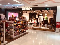 -利群商厦(台东店)