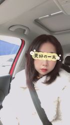 -HairCode芭曲发型