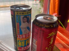 -乌记大厨餐厅