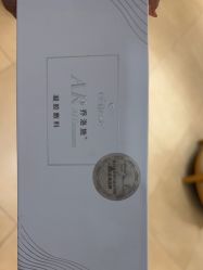 -Yestar宁波艺星整形医院