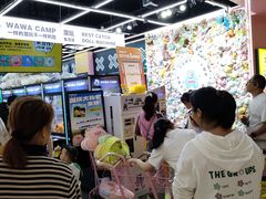 -娃娃集合营(上海闵行天街店)
