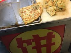 葱油饼-咏春葱油饼(德政中路店)