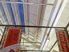 -肥仔文澳门猪骨煲(南京西路店)