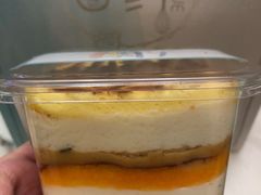 虎皮蛋黄肉松盒子-密约(浦沿店)