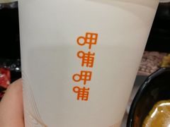 -呷哺呷哺(哈尔滨红博购物广场店)