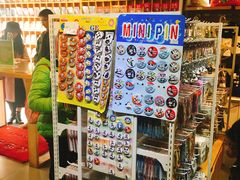 -熊猫邮局(少城店)