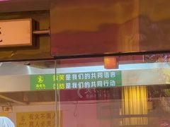 -重庆高老九火锅(万象城店)