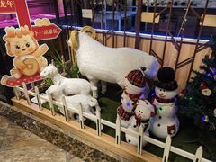 -313羊庄铁锅烀羊肉·烤全羊·烧烤龙虾·团建聚餐(永德路店)