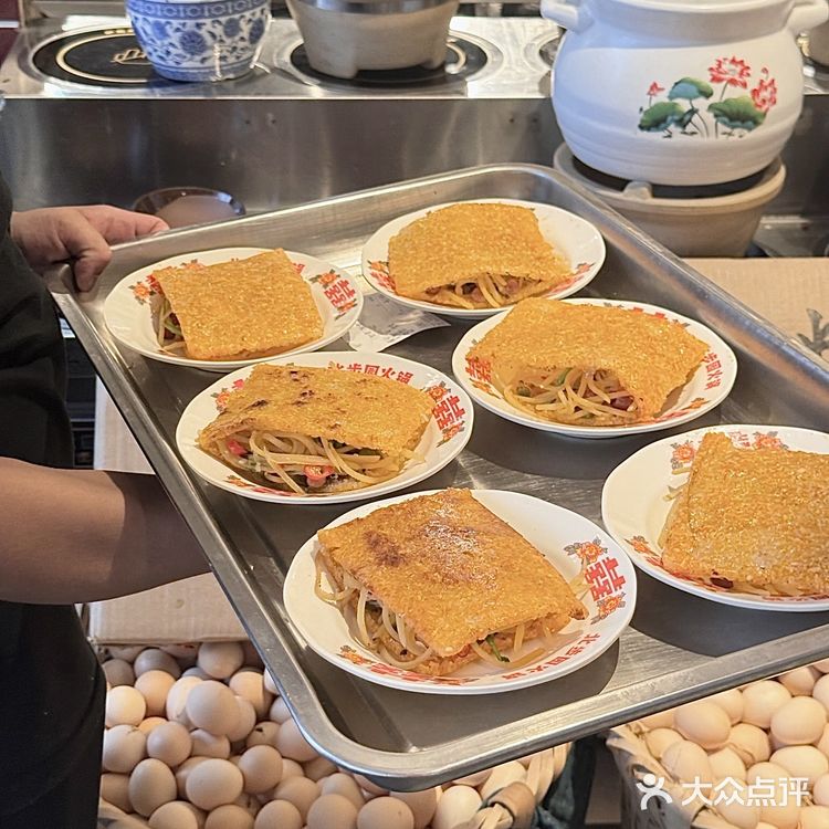 合肥果然是大城市！这家火锅店简直是吃货的天堂啊！