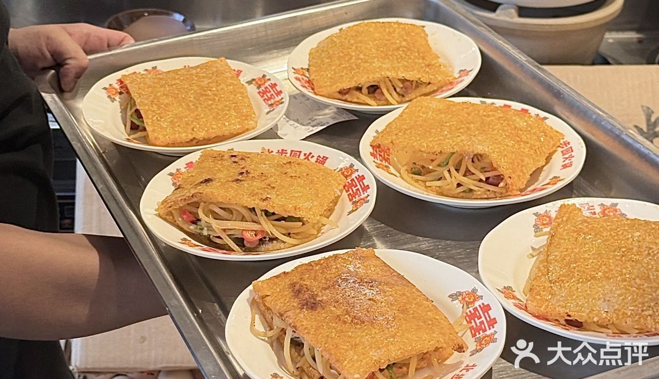 合肥果然是大城市！这家火锅店简直是吃货的天堂啊！