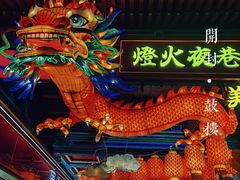 -开封市鼓楼广场(宋都皇城旅游度假区)