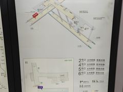 -嘉善路(地铁站)