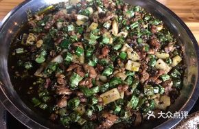 Tujia Burned Pepper Rabbit