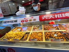 -老韩煸鸡·中国炸鸡(水塔美食街店)